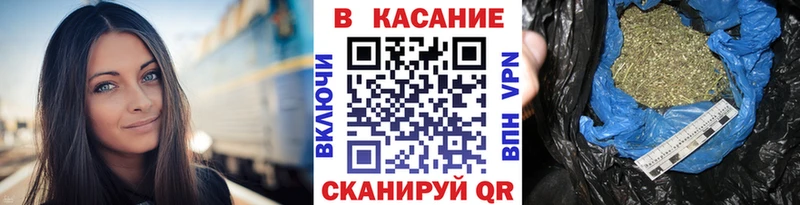 Купить наркотики Нефтекумск Alpha PVP Псилоцибиновые грибы Меф Бошки Шишки COCAIN