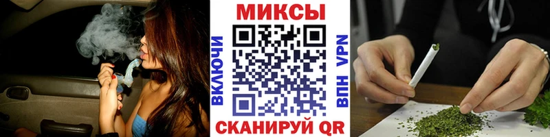 Бутират BDO Нефтекумск