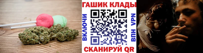 Canna-Cookies конопля  Нефтекумск 