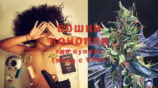 каннабис Дмитровск