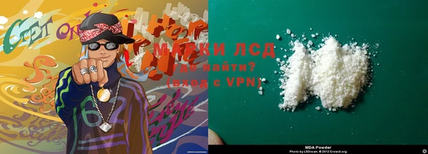 спайс Алексеевка