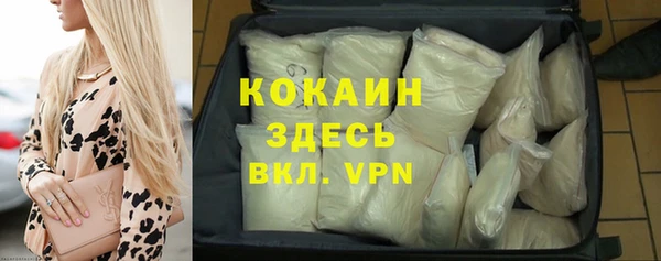 mdpv Алзамай