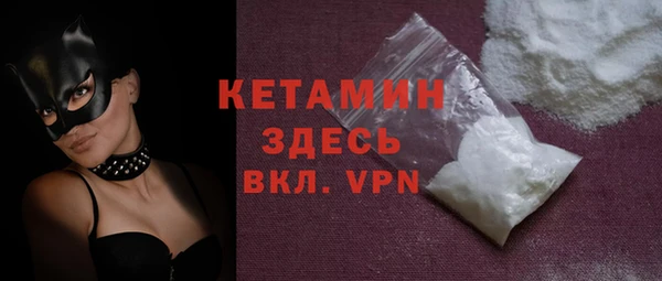 mdpv Алзамай
