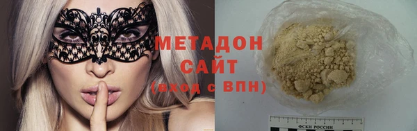 спайс Алексеевка