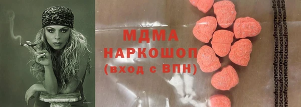 спайс Алексеевка
