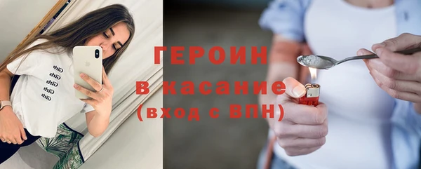 MDMA Дмитриев