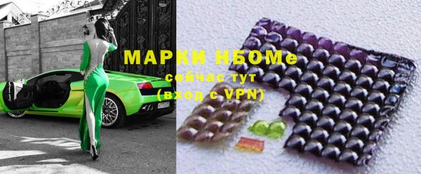 mdpv Алзамай