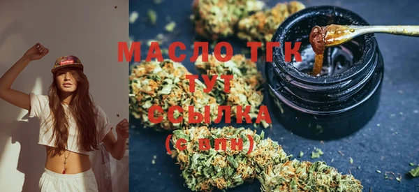 mdpv Алзамай