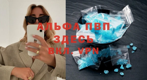 mdpv Алзамай