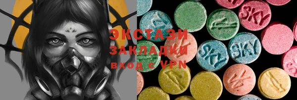 mdpv Алзамай