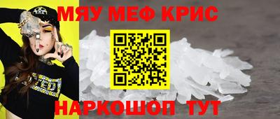 прущая мука Ликино-Дулёво