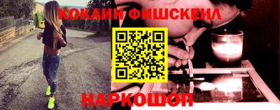 прущие грибы Лесосибирск