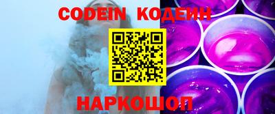прущая мука Ликино-Дулёво