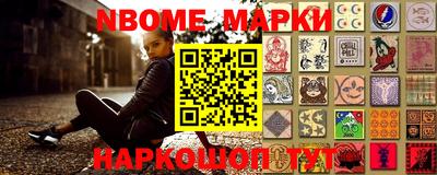 прущая мука Ликино-Дулёво