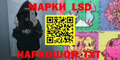 прущая мука Ликино-Дулёво