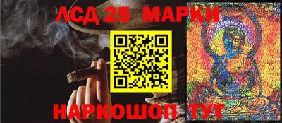 прущая мука Ликино-Дулёво