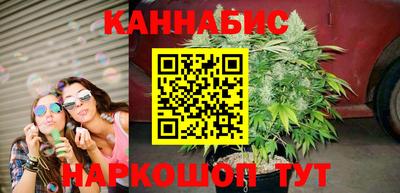 Альфа ПВП Ливны