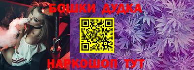 прущие грибы Лесосибирск