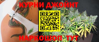 прущая мука Ликино-Дулёво