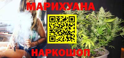 Альфа ПВП Ливны
