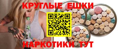 прущая мука Ликино-Дулёво