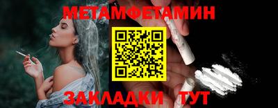 прущая мука Ликино-Дулёво