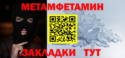 прущая мука Ликино-Дулёво