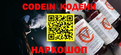 прущая мука Ликино-Дулёво