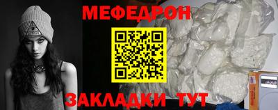 Альфа ПВП Ливны