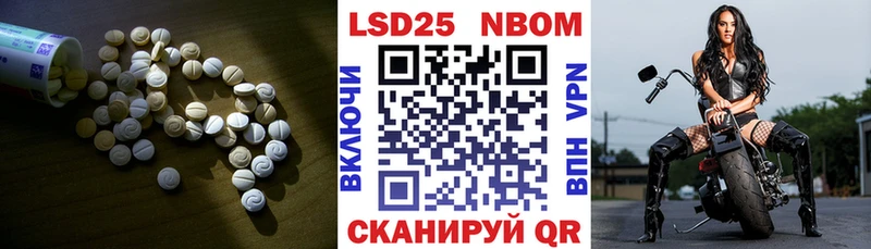 ЛСД экстази ecstasy  kraken как войти  Нефтекумск 