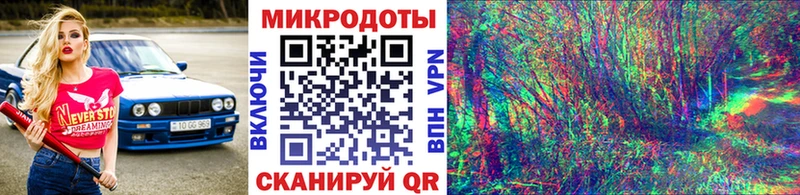 Галлюциногенные грибы GOLDEN TEACHER  Нефтекумск 